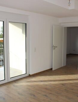 ERSTBEZUG! Hochwertige 2,5-Zimmer-Wohnung in beliebter Wohngegend von Deggendorf zu vermieten. - Deggendorf