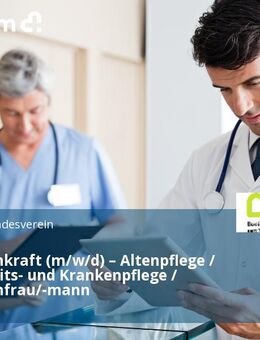 Pflegefachkraft (m/w/d) – Altenpflege / Gesundheits- und Krankenpflege / Pflegefachfrau/-mann - Karlsruhe