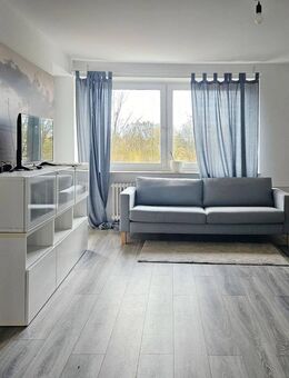 Schöne 2-Zimmer-Wohnung mit 2 Balkonen in Lehe - ab sofort verfügbar! - Bremerhaven