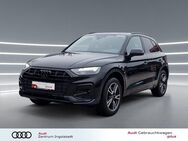 Audi Q5, Advanced Q5 45 TFSI qu, Jahr 2024 - Ingolstadt