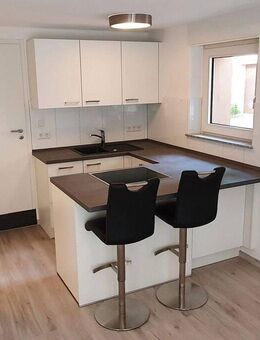 Direkt an der Uni: Exklusive 2-Zimmer-Wohnung - Zweitbezug nach Großsanierung!!! - Wuppertal