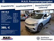 VW ID.4, PRO PERFORMANCE IQ LIGHT AR, Jahr 2022 - Offenbach (Main)