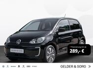 VW up, e-up Edition |beheiz Frontscheibe|, Jahr 2024 - Sand (Main)