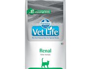 Farmina Vet Life Renal Feline - 2 kg