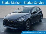 Mazda 2, Center-Line # #ANDROID #, Jahr 2024 - Wunsiedel