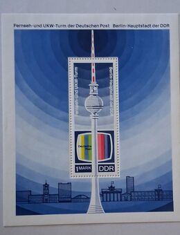 DDR 1969 Fernsehturm Berlin Block postfrisch - Görlitz