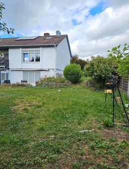 Einfamilienhaus mit Einliegerwohnung & großem Grundstück - Top-Lage in Biebelried am Neubaugebiet - Biebelried