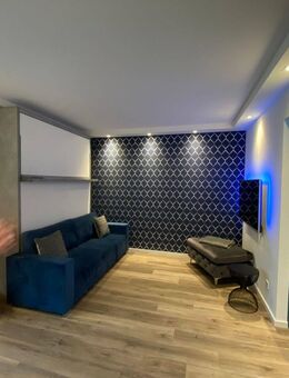 Kompaktes City-Apartment (34?m²) mit Balkon in Bilk - voll möbliert - Düsseldorf