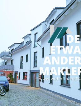 Neubau mit Blick ins Grüne ausgestattet mit neuester Technologie - Hahnheim