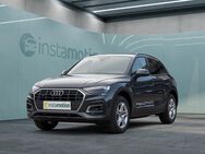 Audi Q5, 45 TFSI Q eSITZ, Jahr 2023 - München