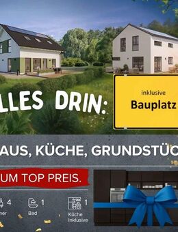 Ohne Eigenkapital möglich. Mietkaufimmobilie abzugeben. - Oldenburg