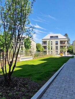 Hochwertig wohnen in Frankfurt-Eschersheim – Neubau mit Einbauküche & Südwest-Terrasse - Frankfurt (Main)