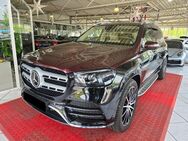 Mercedes-Benz GLS 400 d 4Matic+AMG+ACC+HEAD UP+PANO+BURMESTER - Lahnstein