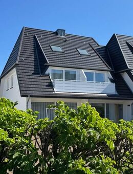 Den Klang des Meeres im Ohr - Obergeschosswohnung mit Südbalkon - strandnah ! - Wenningstedt-Braderup (Sylt)