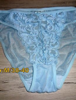 💗Unterwäsche Hot Pants Slips Gr: M/38-40*NEU*🌷🍀 - Neunkirchen (Nordrhein-Westfalen)