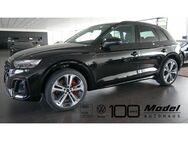 Audi SQ5, TDI | | | | | |Raute, Jahr 2024 - Blaufelden