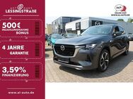 Mazda CX-60, TAKUMI CON DRI COM PAN-P Takumi, Jahr 2022 - Oberhausen