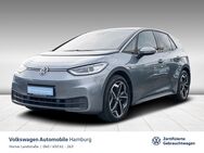 VW ID.3, Pro Performance, Jahr 2021 - Hamburg