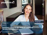 Assistenz (w/m/d) des Head of Customer Service Management - Hamburg