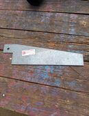 Trennblech Siebkasten Claas Mähdrescher in 63654