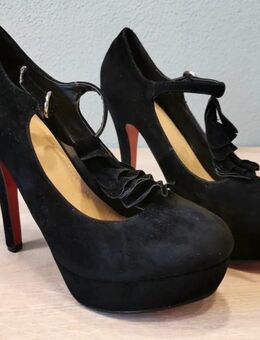 Wer möchte folgende Heels haben? - Dortmund