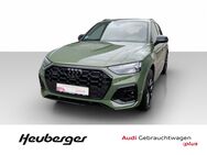 Audi Q5, S line Q5 40 TDI quattro S line, Jahr 2024 - Füssen