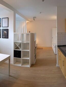 Gemütliches vollmöbliertes 1-Zimmer-Apartment in Uni-Nähe - Fulda