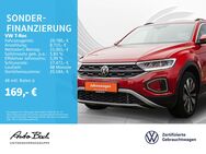 VW T-Roc, 1.5 TSI "MOVE" Digital EPH, Jahr 2023 - Weilburg