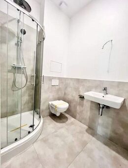 Sanierte 2-Zimmer-Wohnung mit gehobener Innenausstattung und EBK in Frankfurt am Main! - Frankfurt (Main)