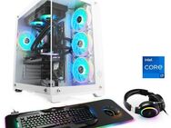 CSL Aqueon C77240 Advanced Edition Gaming-PC (Intel® Core i7 13700KF, GeForce RTX 4060, 64 GB RAM, 2000 GB SSD, Wasserkühlung)
