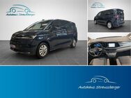 VW Multivan 2,0 TDI DSG ACC RFK Pano Ahk QI Sthz - Roßtal