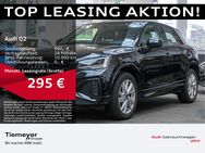 Audi Q2, 40 TFSI Q S LINE LM18, Jahr 2024 - Plettenberg