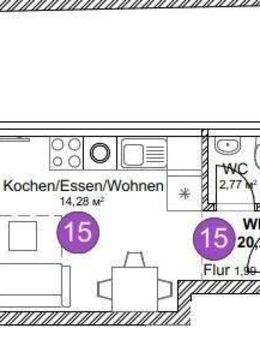 Energieeffizient wohnen & clever investieren - moderne Apartments im KfW-40-Standard - Pfullendorf