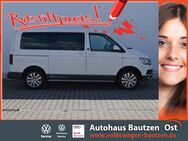 VW T6 Multivan, 2.0 TDI 199 PanAmeric, Jahr 2019 - Bautzen Zentrum