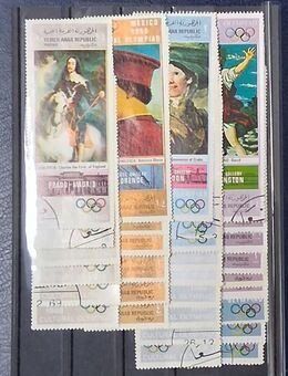 Briefmarken Yemen 1969 Gemälde/Olympia gestempelt - Görlitz