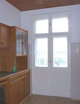 gemütliches Zuhause mit kleinem Garten unweit Spektegrünzug im ruhigen Spandau - Berlin