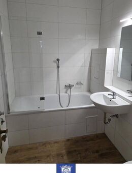 Gemütliche 2-Zimmerwohnung in Neusörnewitz! Ruhig und grün! - Coswig