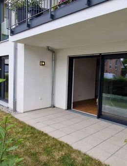 Barrierefreie und moderne 3 Zimmerwohnung mit Einbauküche und Terrasse! Erstbezug! - Mauer