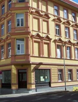 schöne 2 Raumwohnung auf der Insel - Magdeburg