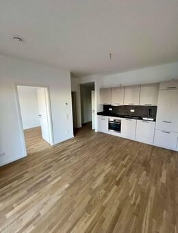 Wasserlage - DAS HAVELUFER QUARTIER - 2 Zimmer mit Balkon - Berlin