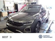 VW T-Roc, 1.0 TSI MOVE DIGITAL 17ZOLL, Jahr 2023 - Mühlheim (Main)