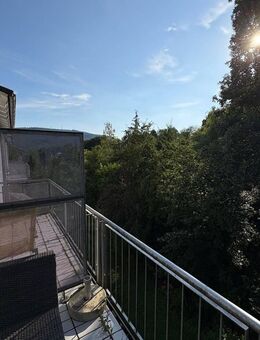 Exklusives Reihenmittelhaus mit 148 m² 5 Zimmer in Bestlage / Waldrand zu vermieten - Heidelberg