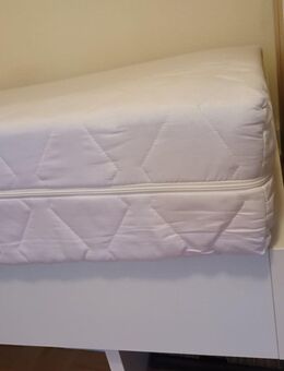 Sehr gepflegte 140x200 7 Zonen Taschenfederkernmatratze mit Kokos - Duisburg