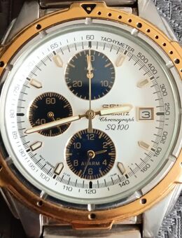 Uhr - Seiko Panda SQ100- 7T32 - Vintage Uhr - Silber / Gold - Ibbenbüren