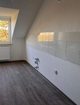 2-Zi.-Wohnung mit Ausblick - Osnabrück