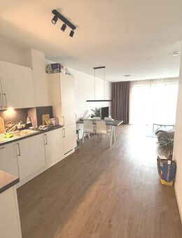 Heiligkreuzviertel: Zweizimmerwohnung mit EBK, Terrasse und Stellplatz - Mainz