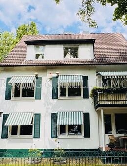 Stilvolles Stadthaus direkt am Park - Marienthal Wohnen und Arbeiten - Hamburg