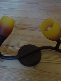 Lampe, Strahler mit 2 beweglichen Leuchten. Inkl. Birnen. - Altenberg