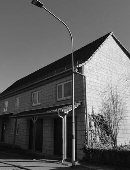 Vielseitige Immobilie: Ausbau oder Neubau in ruhiger Lage von Bad König! - Bad König
