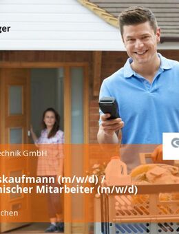 Speditionskaufmann (m/w/d) / Kaufmännischer Mitarbeiter (m/w/d) Logistik - Wermelskirchen